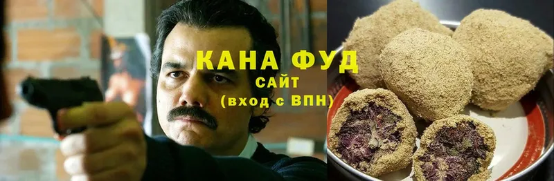 mega рабочий сайт  Нижний Новгород  Canna-Cookies марихуана 