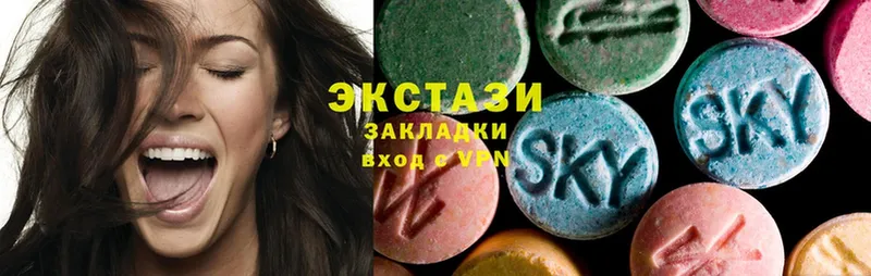 маркетплейс официальный сайт  Нижний Новгород  Ecstasy 250 мг 